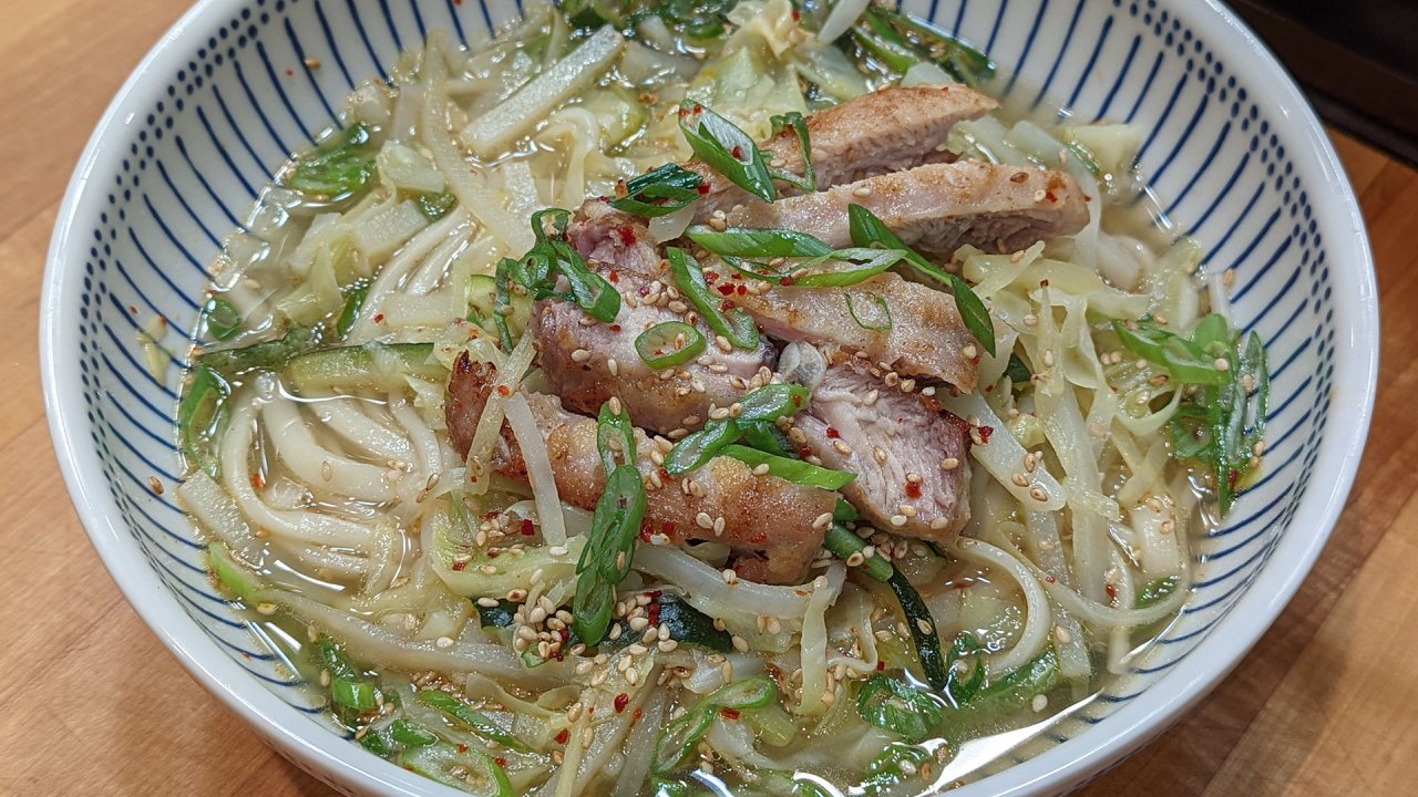 Korean-Style Chicken Noodle Soup Rachael Ray Recipe